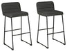 Nerison Bar Stool Set image