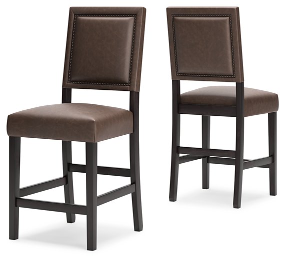 Benmara Counter Height Bar Stool image